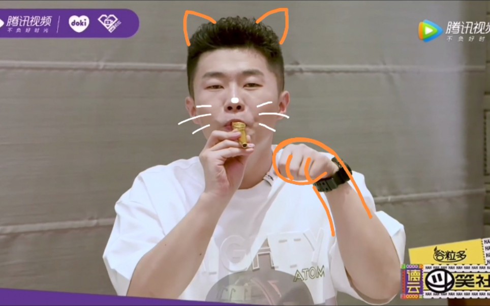 【周九良】这只橘猫可爱的有点上头了!