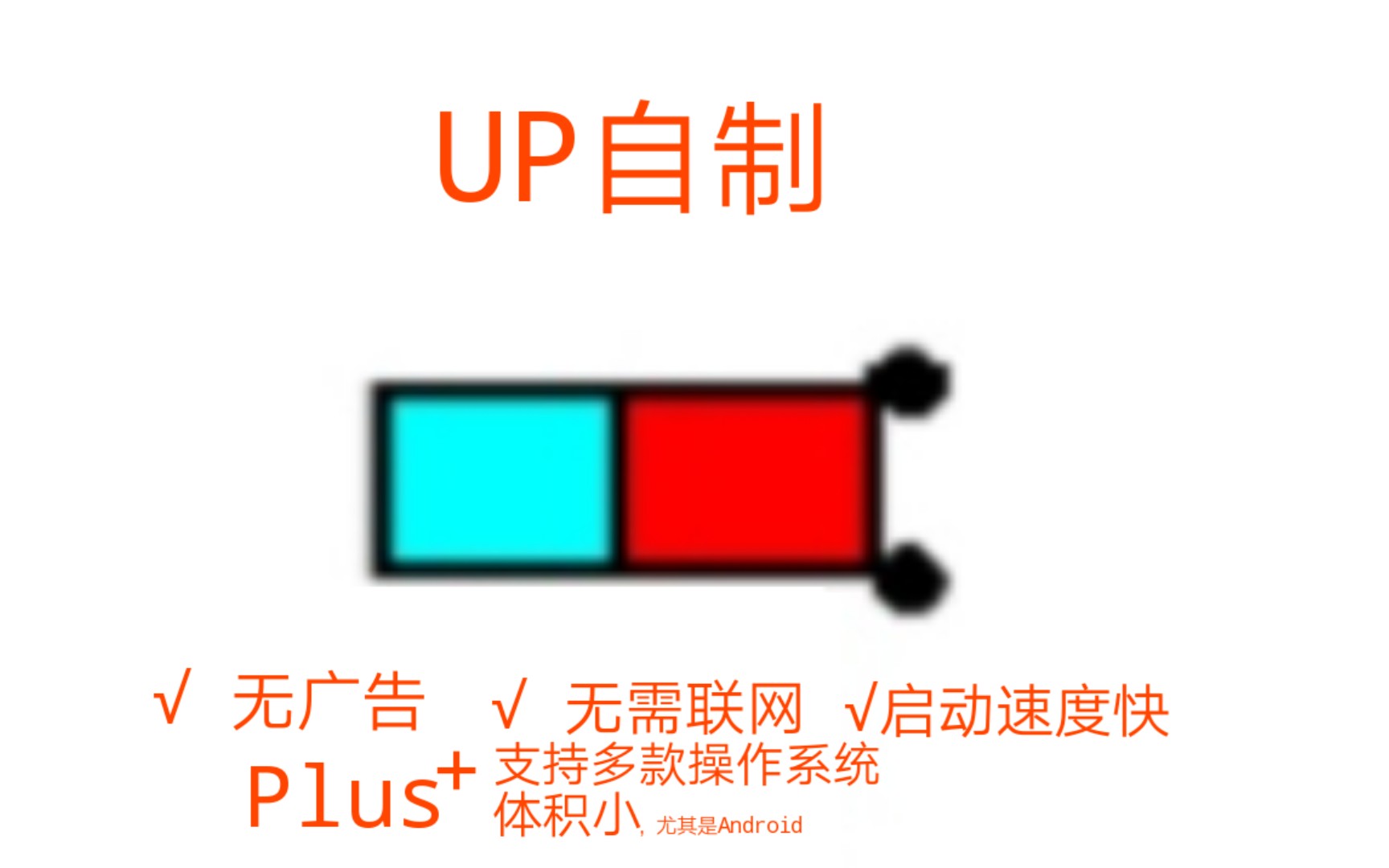 UP自制贪吃蛇游戏体验(支持多款操作系统,附下载地址)哔哩哔哩bilibili