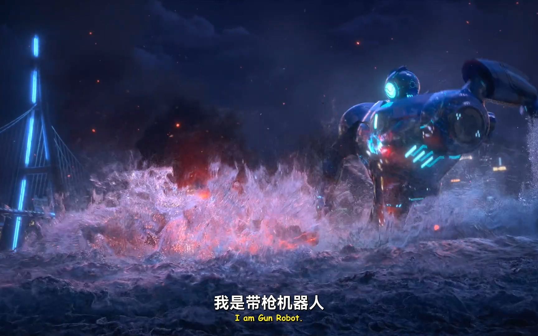 [图]【N】巨怪猎人：泰坦的觉醒 / Trollhunters: Rise of the Titans 剪辑版