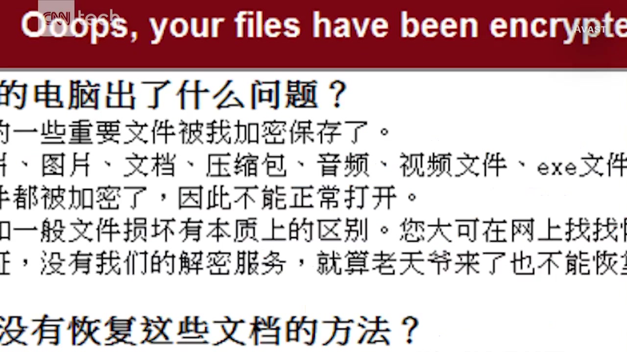 防止比特币病毒的补丁_比特币病毒疯狂蔓延, windows 用户该如何度过难关?