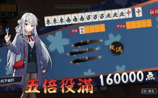 日本苗字 搜索结果 哔哩哔哩弹幕视频网 つロ乾杯 Bilibili