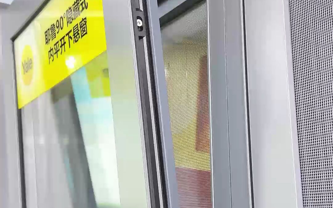 亚萨合莱国强五金