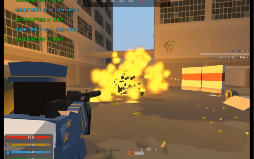 unturned服务器arid尸潮