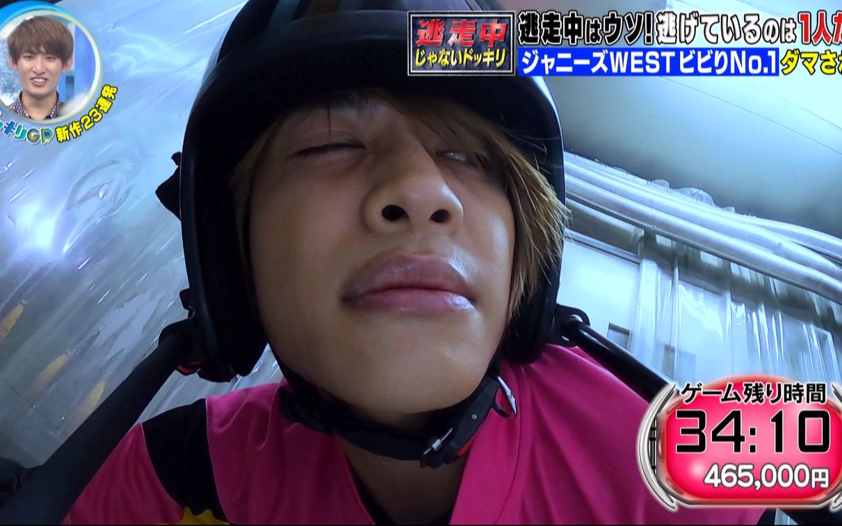 【太淳间中】整蛊大奖赛201010——鬼屋逃走中【浪速一等粉面烧】