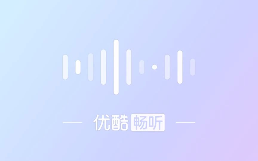 [图]DJ尚哥 - 车载dj 劲爆重低音的士高舞曲国语老歌串烧.mp3