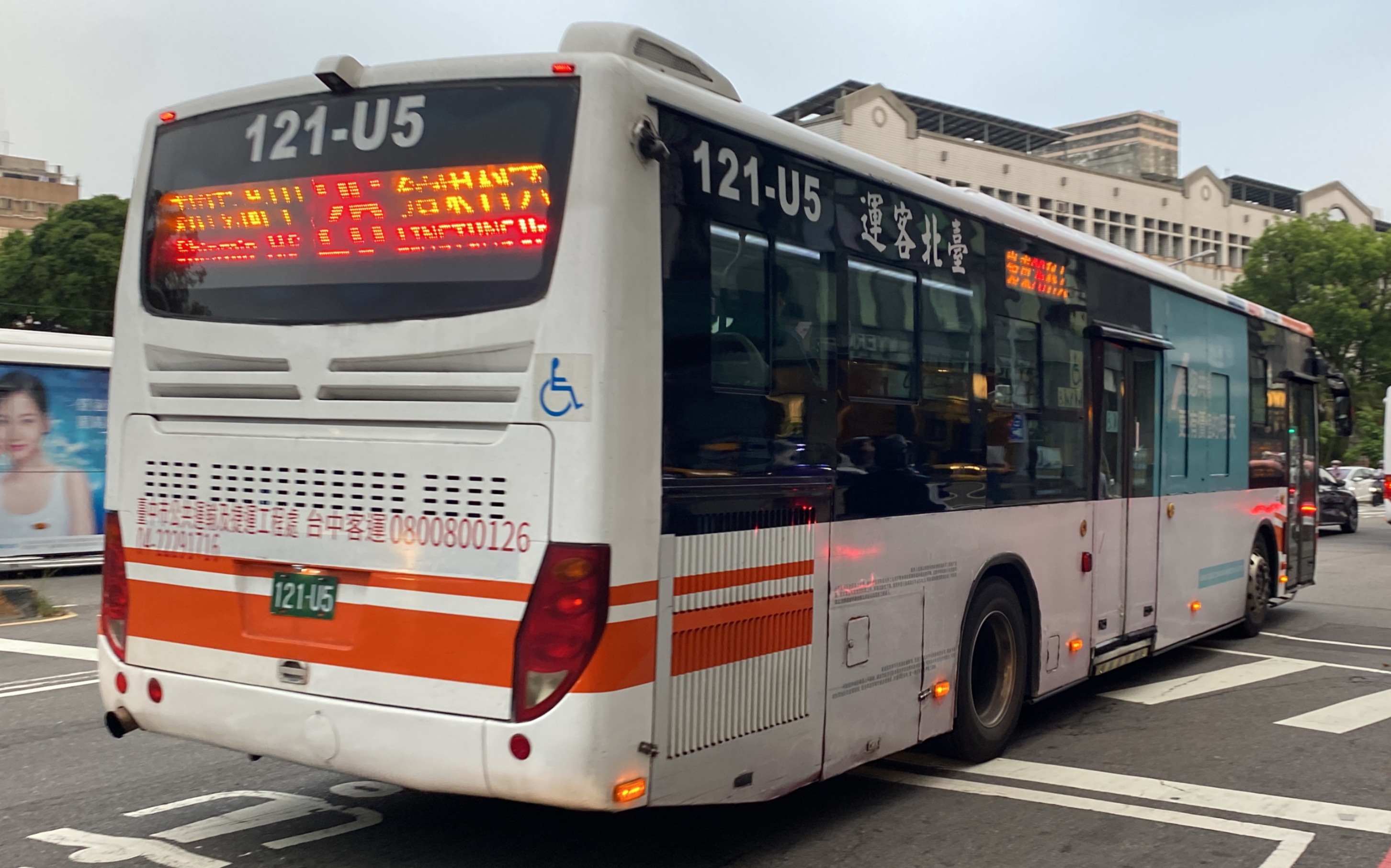 台北客運 bj6123c7njd(台中客運租用)26路 121-u5