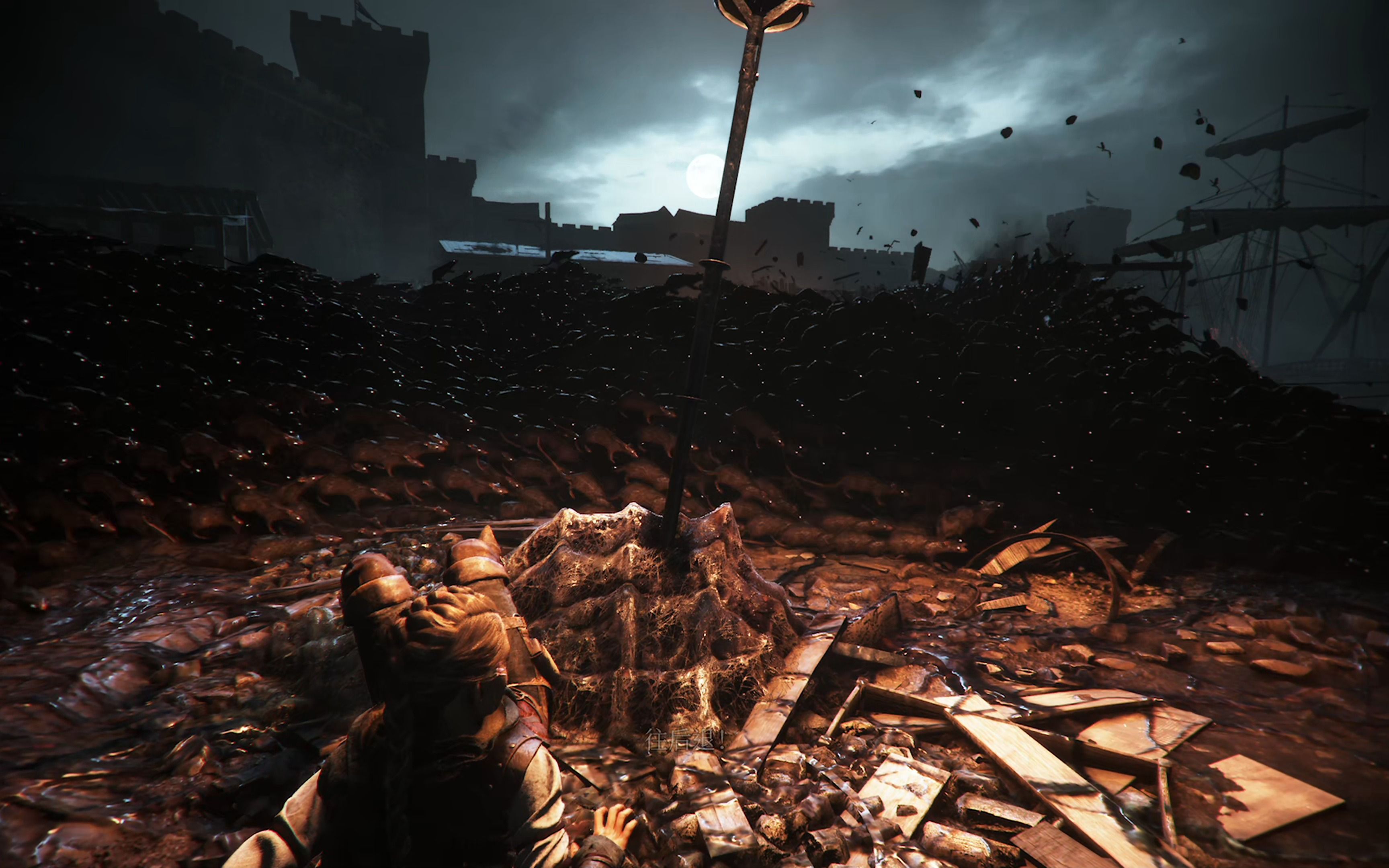 密集恐惧症慎入 《瘟疫传说—安魂曲》 4k xsx 流程实况 第六集