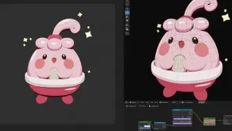 Blender 3.0 Eevee - 快乐可爱的口袋妖怪3d建模教程