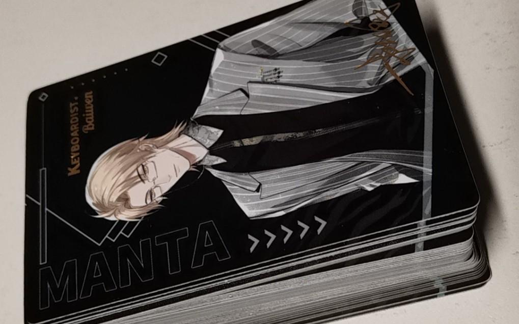 manta柏闻45配小卡开箱