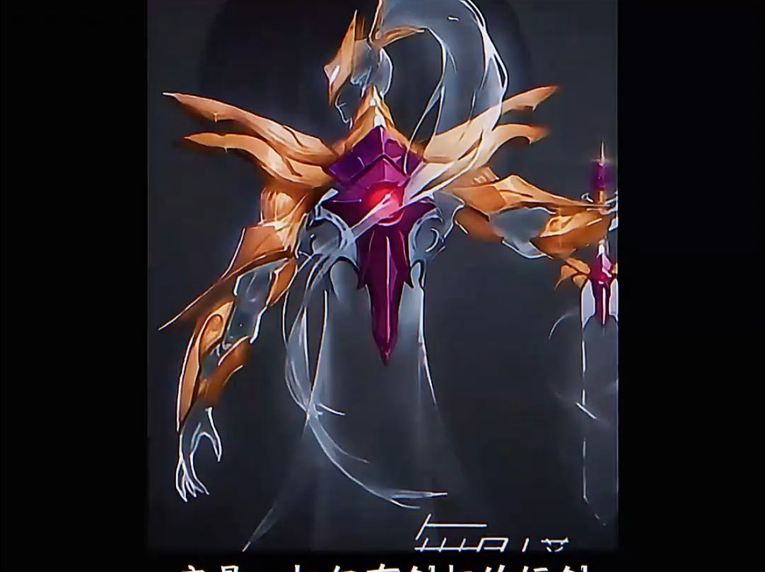 地下城里的无尽之刃,无影剑-艾雷诺