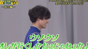 2109 Cosplay剑士1 上篇 哔哩哔哩 Bilibili