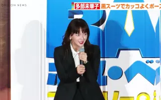 ミリオンダラー ベイビー 哔哩哔哩 Bilibili