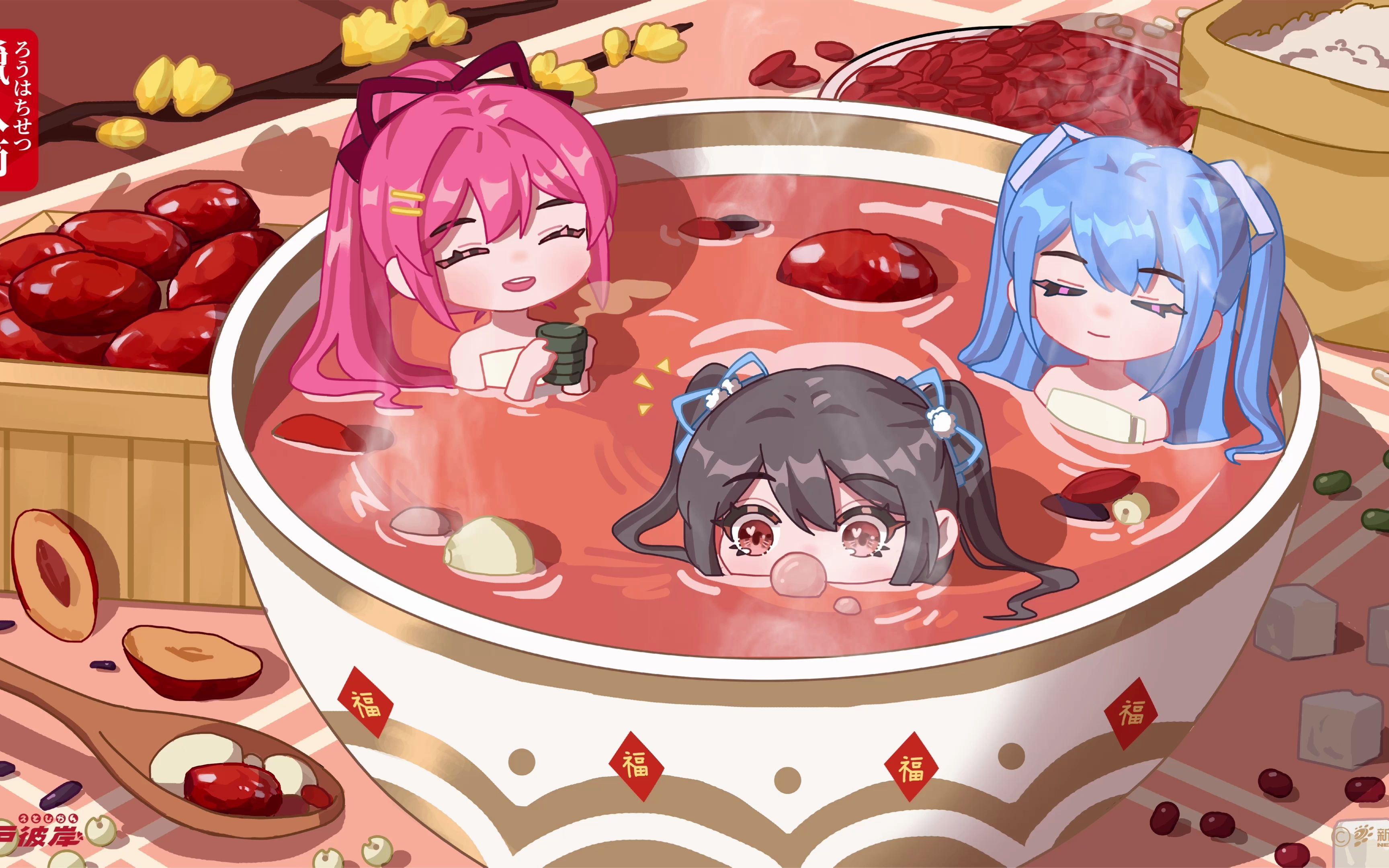 【江戸八重】腊八节--热气暖暖要过年!