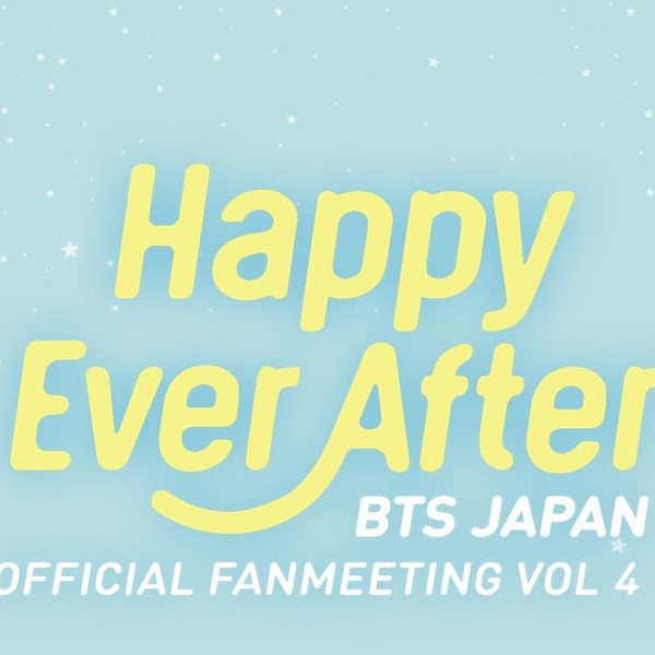 BTS】Happy Ever After Japan Official Fanmeeting Vol 4_哔哩哔哩_