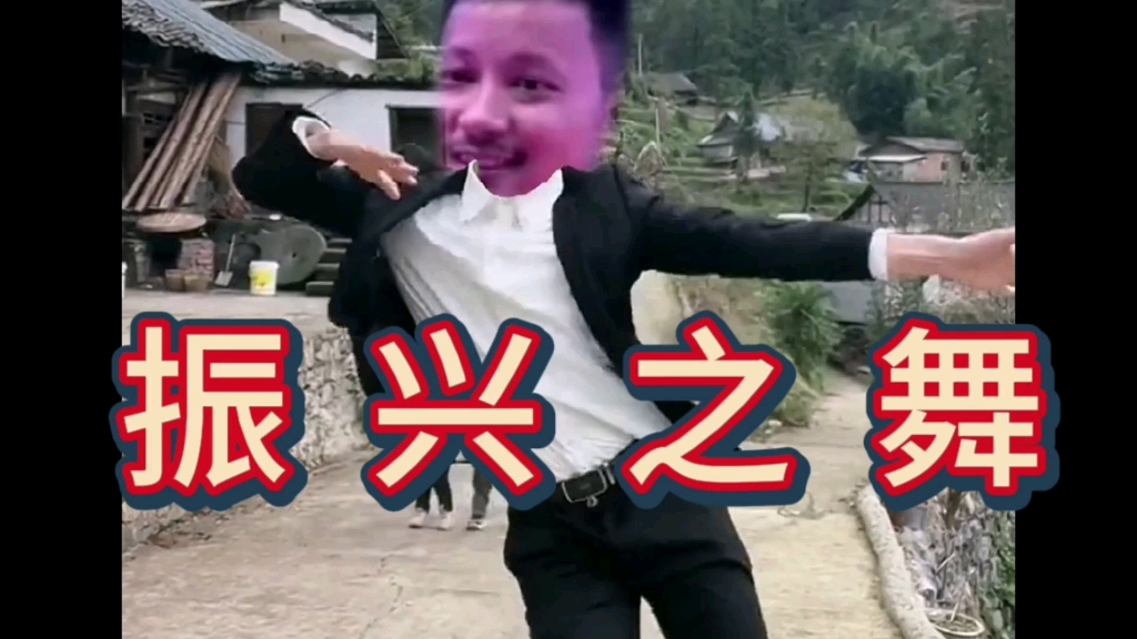 迷你世界创始人古振兴跳科目三