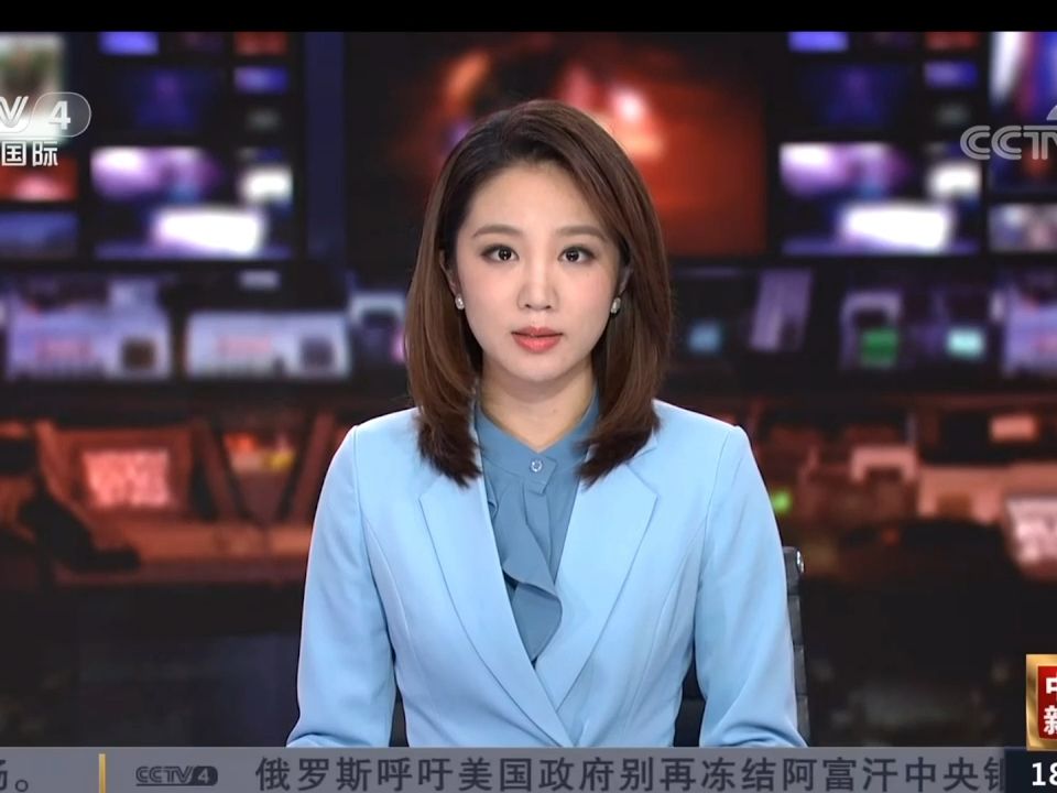 最近CCTV4新闻女主播图片
