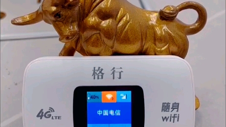 【格行张文鹏】视频已打包,欢迎围观!