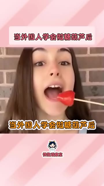 菠萝披萨激怒意大利人图片