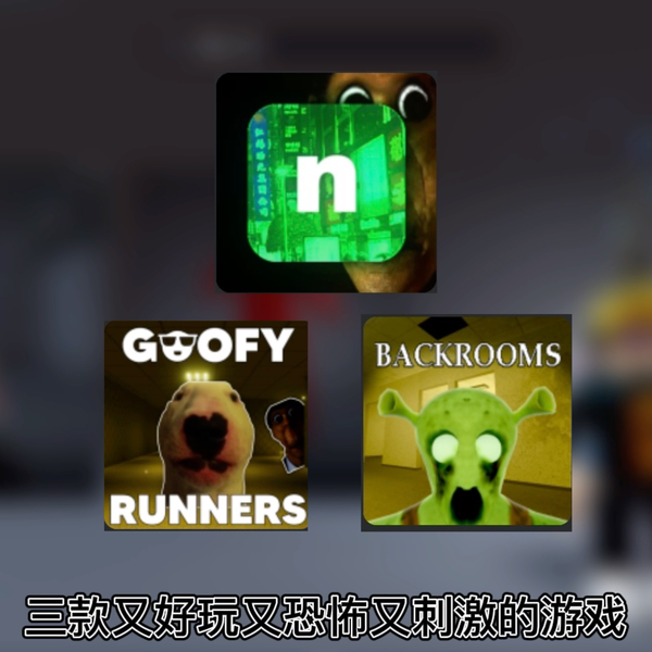 Roblox AUT sans, 興趣及遊戲, 玩具& 遊戲類- Carousell