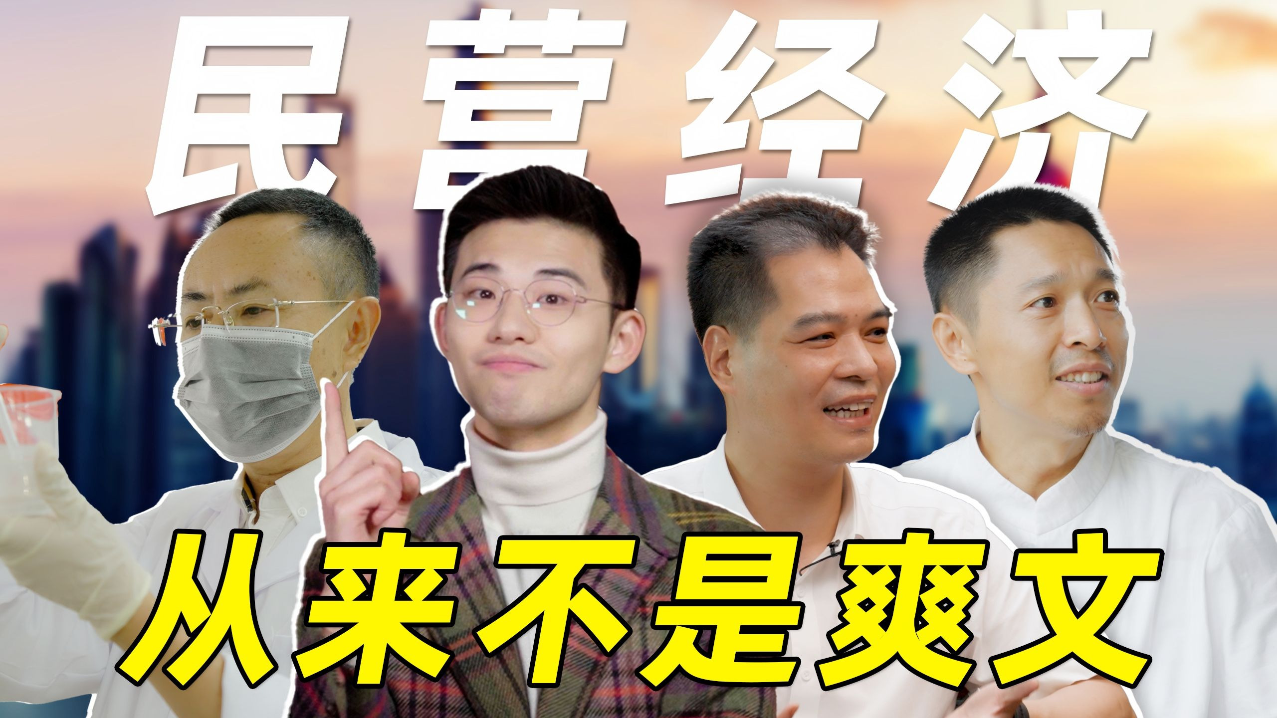 汽车出口第一大，雨刮器却被日本垄断，民营企业下一步？