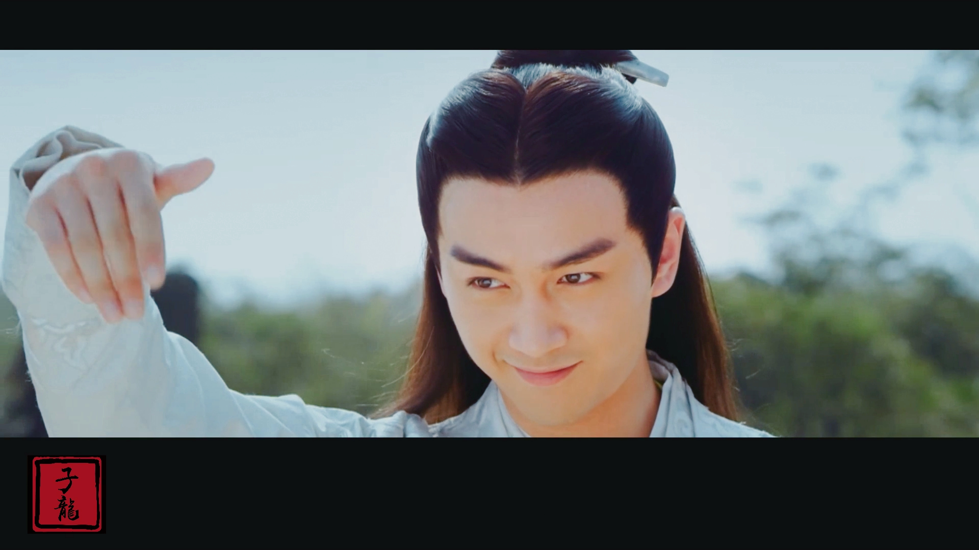 【陈晓】【白玉堂】青山入我怀【个人舔屏向】