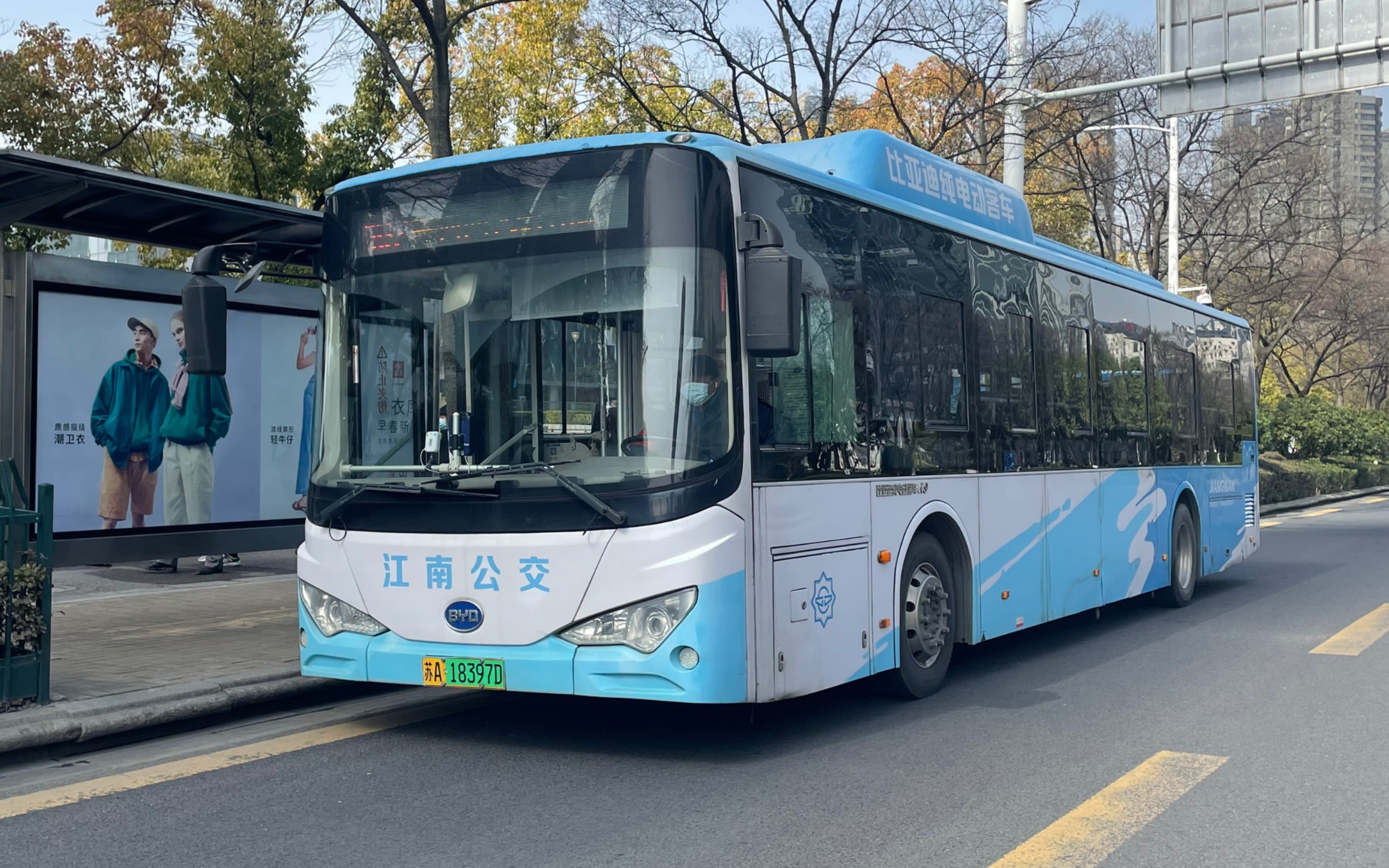 支援特辑南京公交南京公交集团102路邺城路龙王大街河西大街元通西