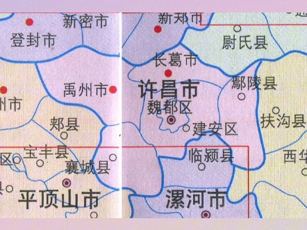 许昌市的地理位置