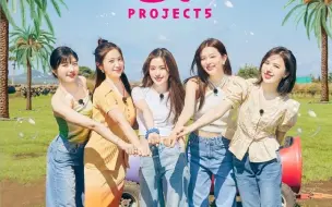 Download Video: 【机翻中字】红贝贝新团综 Red Velvet Level Up Project 5