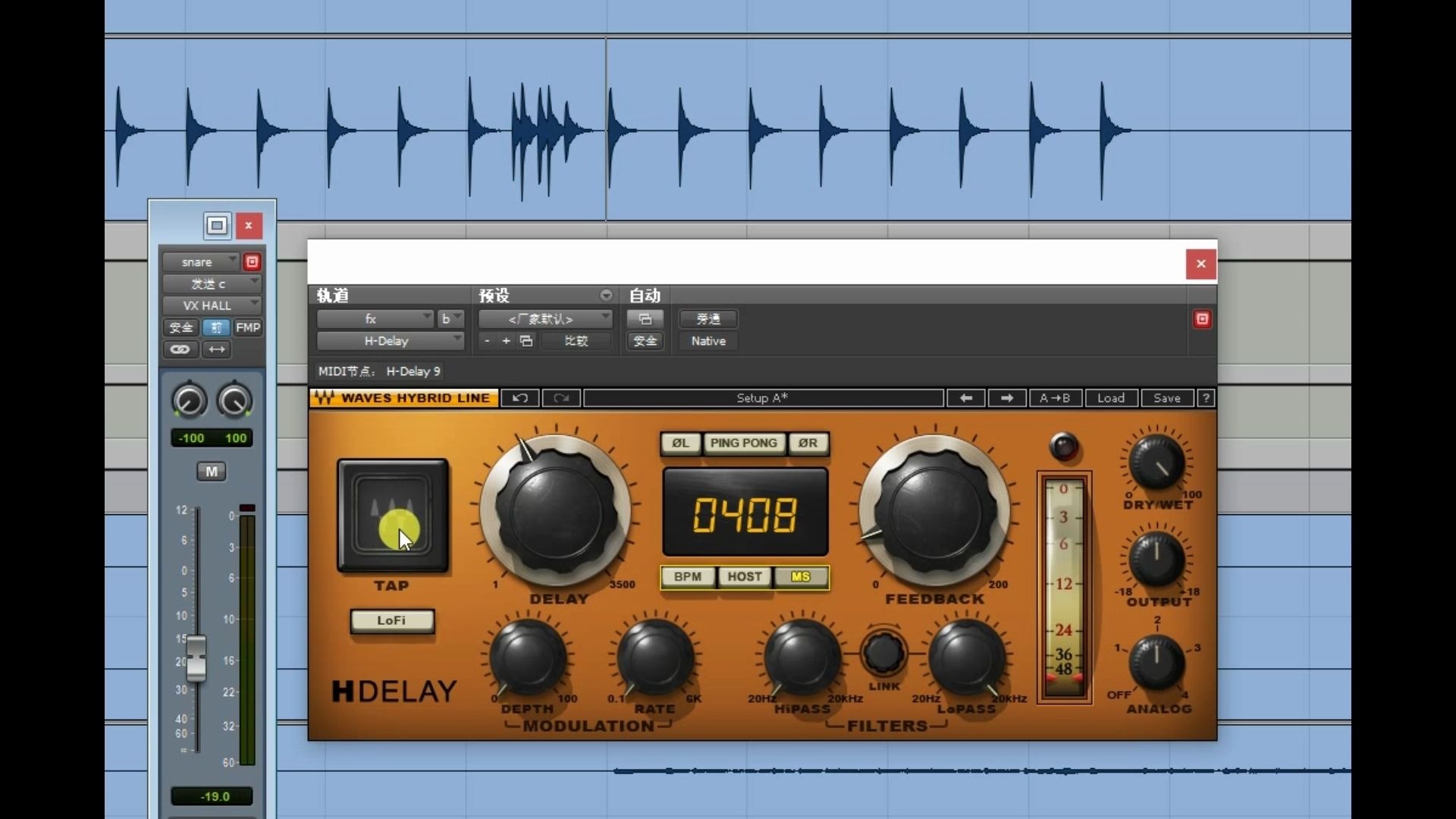 waves插件讲解h系列hdelay调制延迟效果器带模拟染色