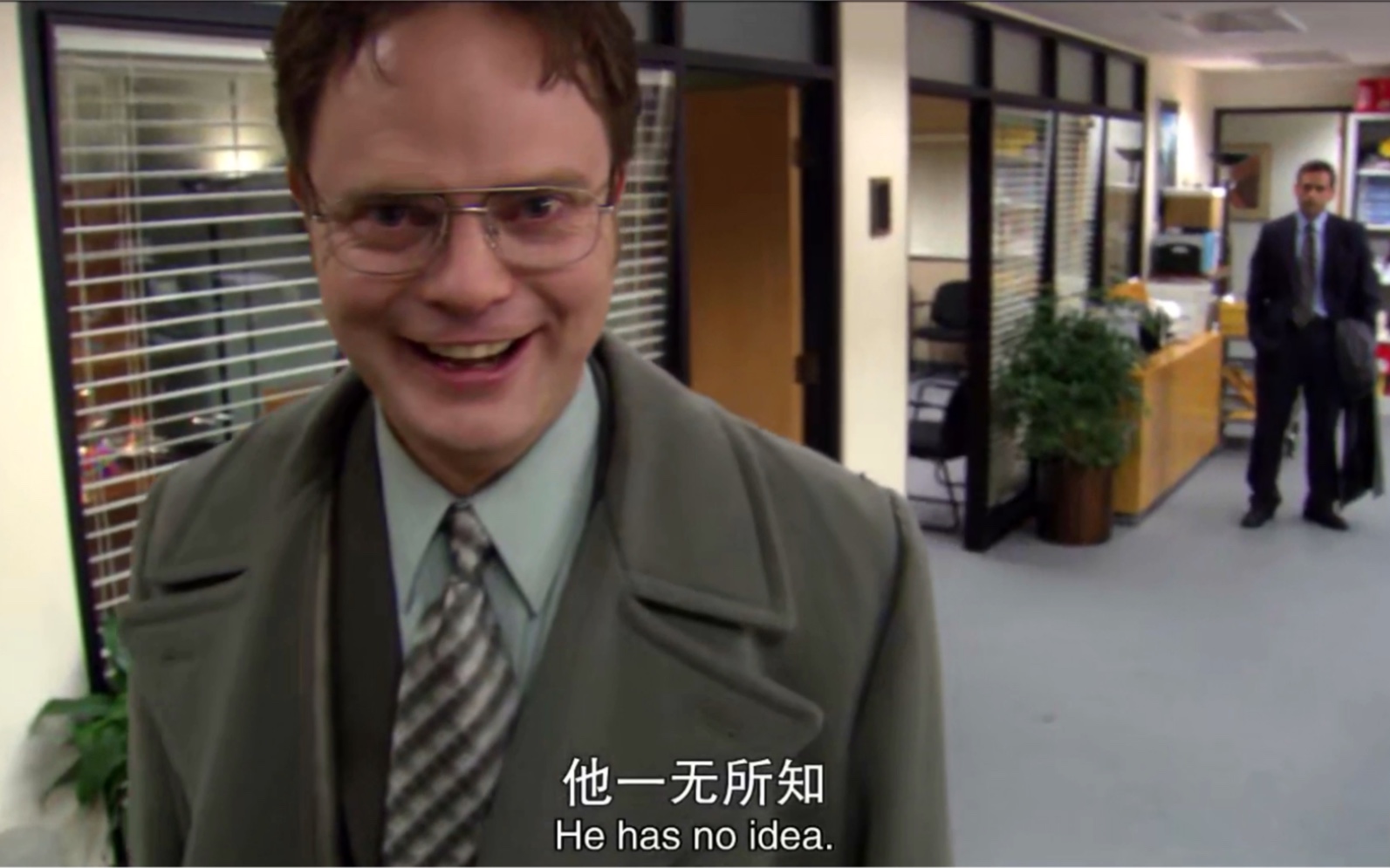 The Office 美剧办公室 Jim的派对没有邀请Michael哔哩哔哩bilibili