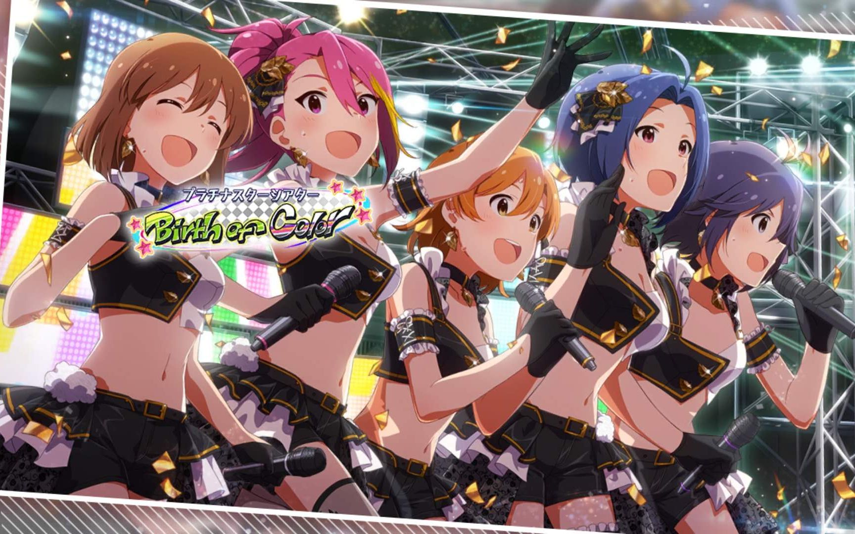 【偶像大师百万现场】birth of color mv birth 活动对应服装ver.