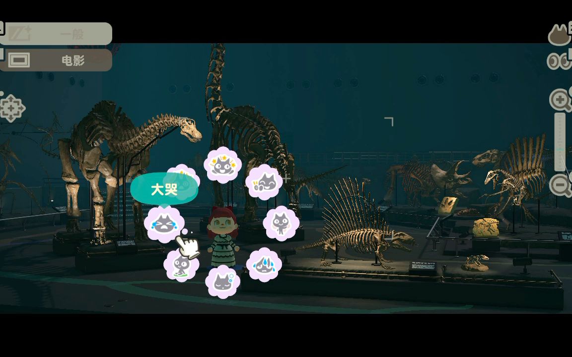 【动物森友会】博物馆耶