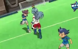 飞鹰征矢 搜索结果 哔哩哔哩 Bilibili