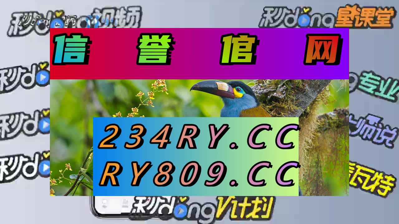 三秒科普!大发6码阶梯式超级倍投法