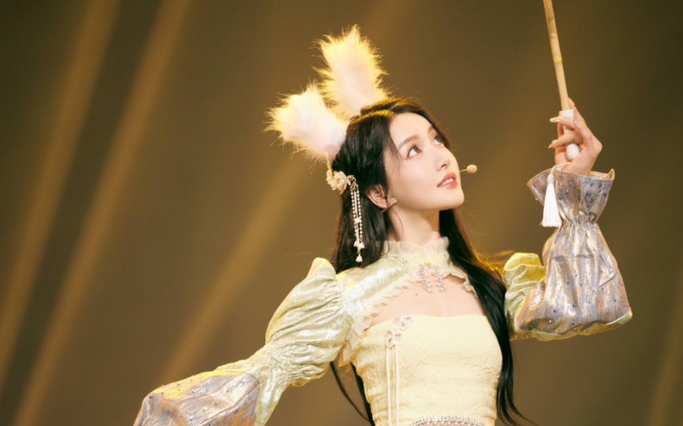 姜贞羽《一舞翩翩》舞台高清直拍