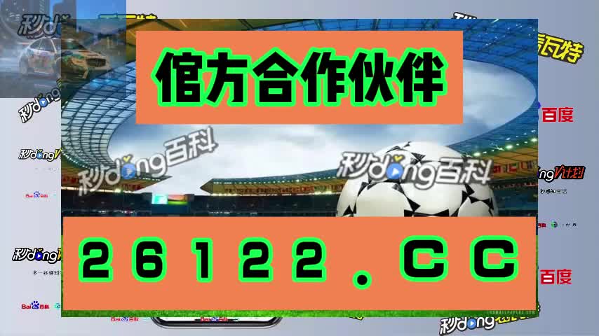 海量财经bobmg正规赌场