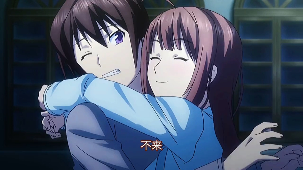 真是个让人不省心的老师 #动漫推荐 #7710