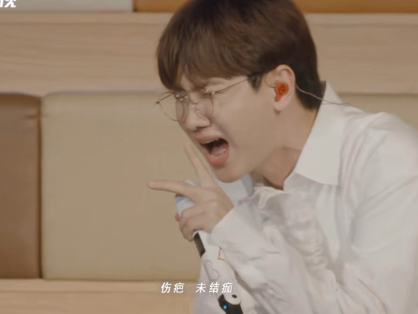 【汪苏泷】原来《耿》除了"喜欢我吗?"还有谈不尽的遗憾.