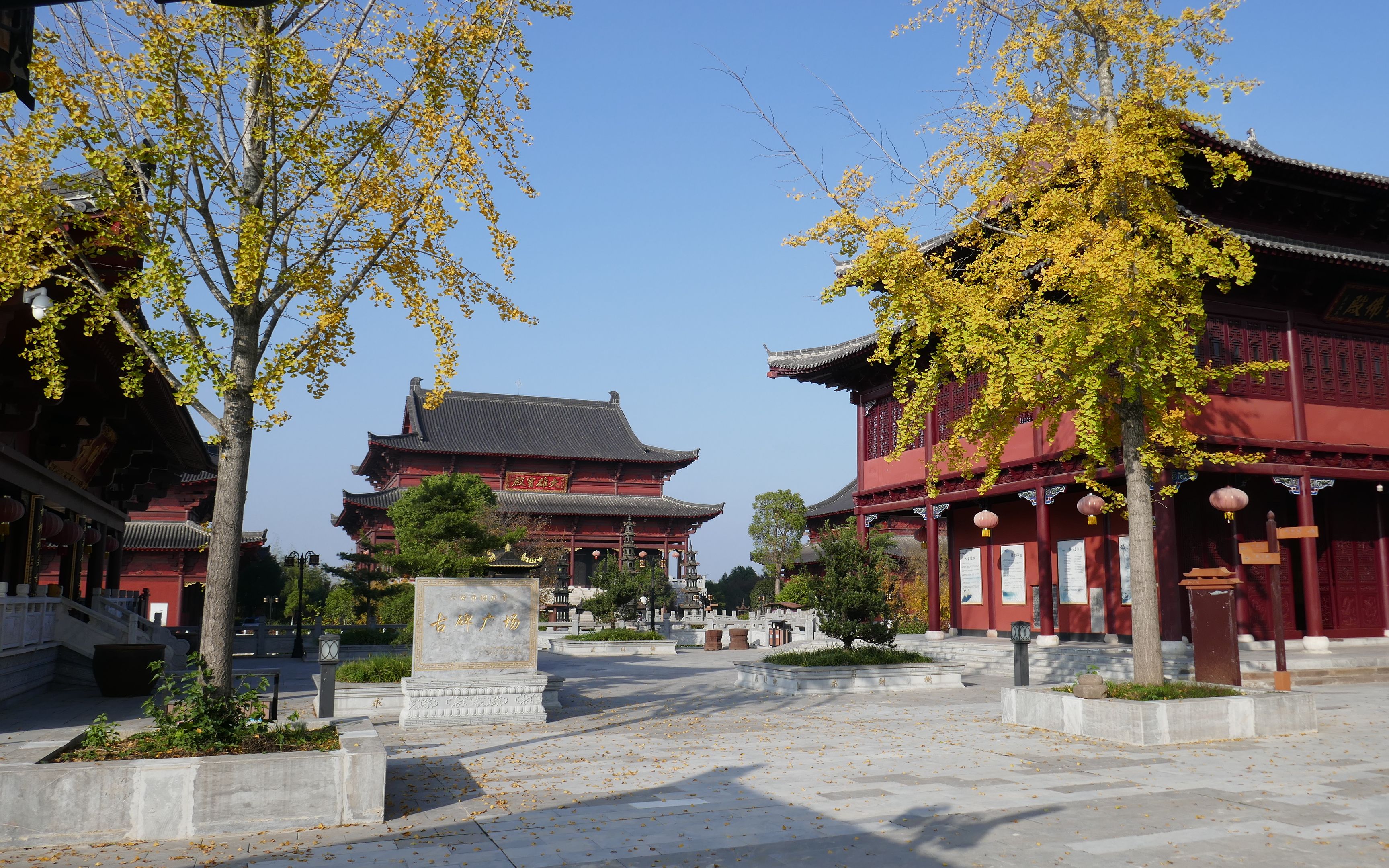 双蟾寺、昭庆寺一日游哔哩哔哩bilibili