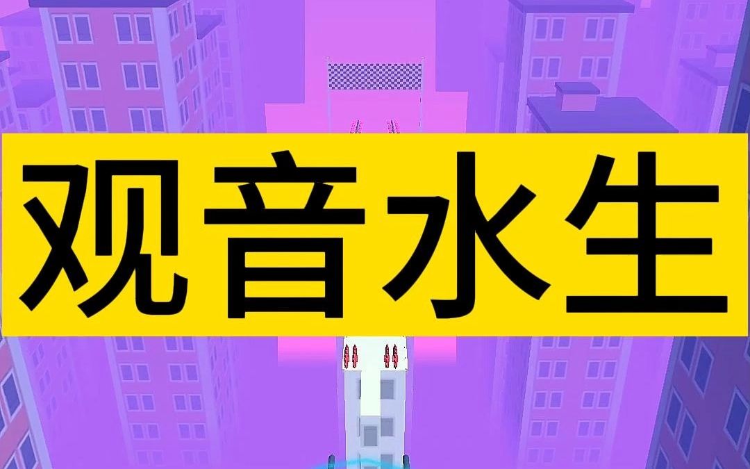 悬疑小说推荐《观音水生》三岁那年,我们全家被绑架到缅北的诈骗园区,只因为我们是华裔,而华裔是可以随便欺负的.父亲不愿意骗人,当场就被打死了...