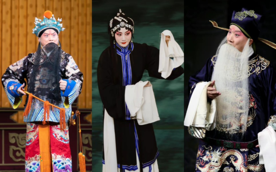 京剧《武家坡》《甘露寺》杜叔芳姨强叔