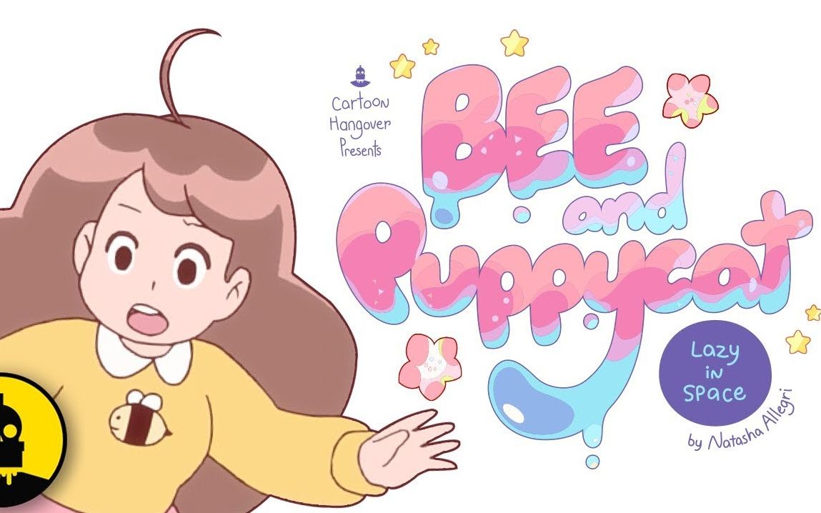 【预告】蜂妹与狗狗猫 Bee and PuppyCat: Lazy in Space 官方LOGO及全新画面释出哔哩哔哩bilibili