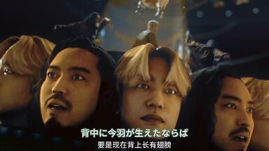 晋平太feat R-指定(Creepy Nuts) 末期症状2015 (REMIX)_哔哩哔哩_bilibili