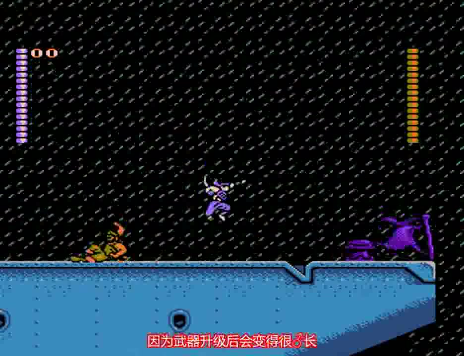 fc赤影战士(字幕解说隐藏道具boss打法)