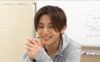 山田凉介伊野尾慧 搜索结果 哔哩哔哩 Bilibili