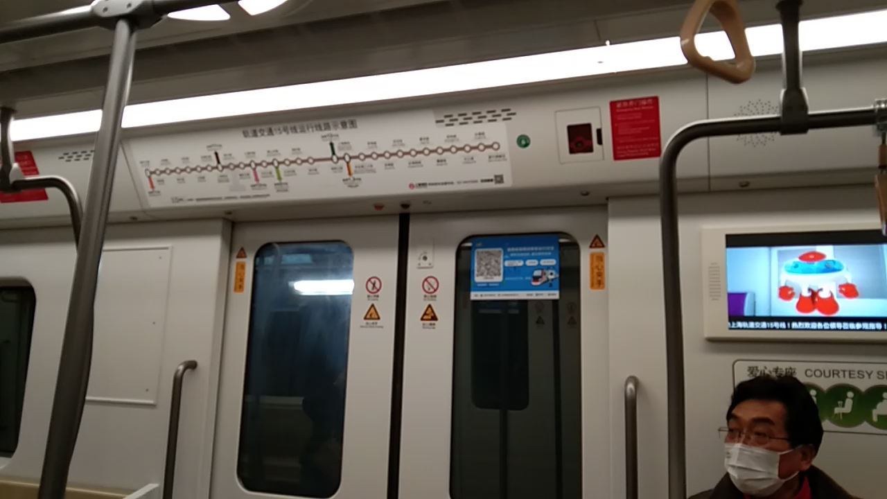 上海地铁长鼻猴图片