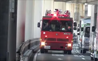 化学消防车 哔哩哔哩 Bilibili