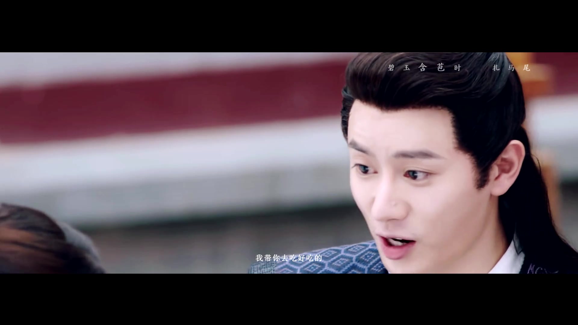 【宽景衍生|唐离x阿扶】春意盎然图