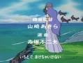 大白鲸 OPED