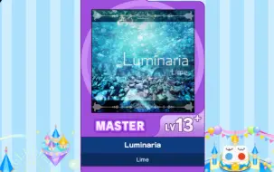 Download Video: 【谱面确认】【MAIMAI DX】【Luminaria】 Master 13+